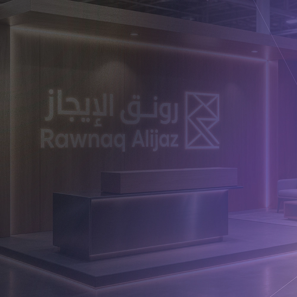 تصميم وتنفيذ البوثات الخشبية